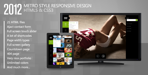 2012 - Metro Style Responsive Template