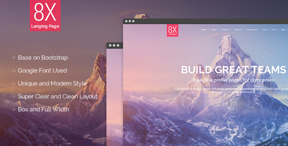 8X Super Landing Page